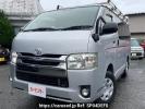 Toyota Hiace Van KDH206V