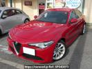 Alfa Romeo Julia 95220