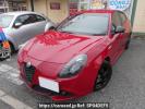 Alfa Romeo Giulietta 94018P
