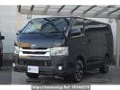 Toyota Regiusace Van KDH201V