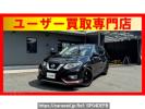 Nissan X-Trail NT32