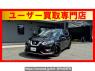 Used 2017 AT nissan x-trail NT32 Image[0]