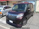 Daihatsu Thor M900S