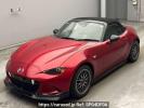 Mazda Roadster ND5RC