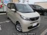 Used 2026 AT nissan dayz B43W Image[2]