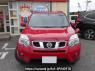 Used 2013 AT nissan x-trail NT31 Image[1]