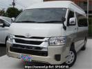 Toyota Hiace Wagon TRH229W