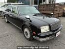 Toyota Century GZG50