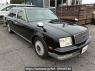 Used 2015 AT toyota century GZG50 Image[0]
