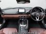 Used 2017 AT mazda roadster-rf NDERC Image[2]