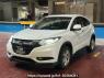 Used 2016 CVT honda vezel null Image[1]