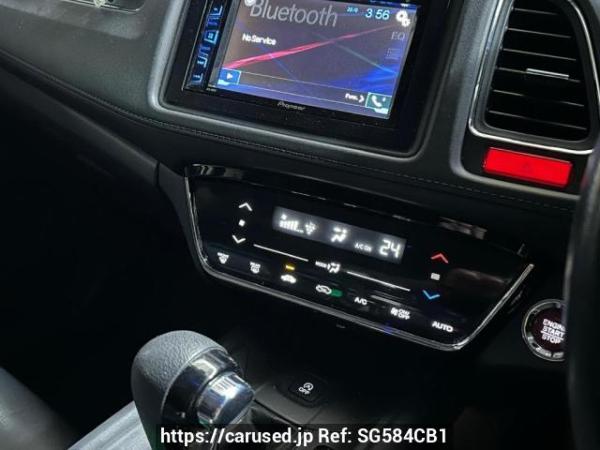 Used 2016 CVT honda vezel null Image[11]