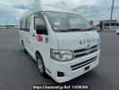 Toyota Hiace Van TRH200K