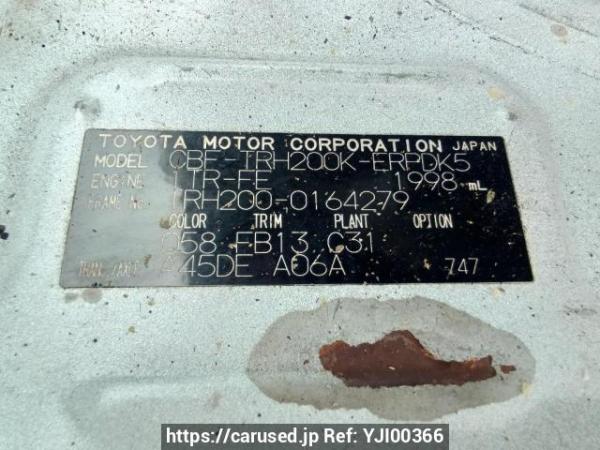 Used 2012 AT toyota hiace-van TRH200K Image[10]