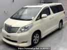 Toyota Alphard GGH25W