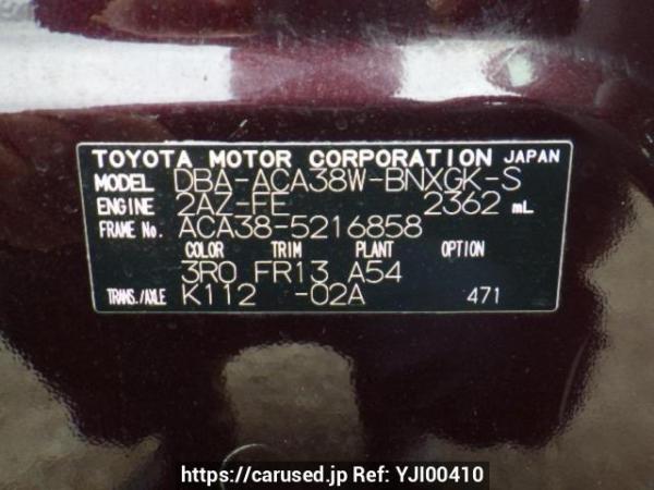 Used 2011 AT toyota vanguard ACA38W Image[10]