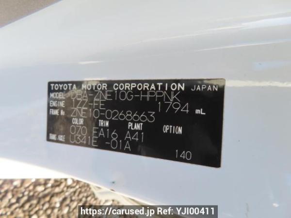 Used 2005 AT toyota wish ZNE10G Image[11]