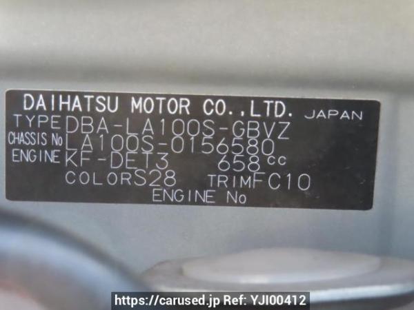 Used 2012 AT daihatsu move LA100S Image[12]