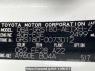 Used 2007 AT toyota crown GRS180 Image[10]