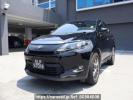 Toyota Harrier others