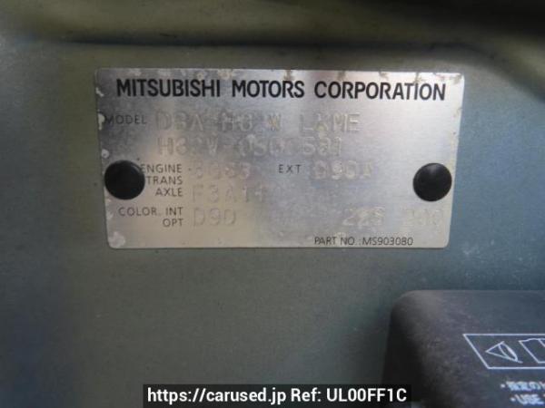 Used 2007 AT mitsubishi ek-wagon H82W Image[12]