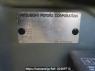 Used 2007 AT mitsubishi ek-wagon H82W Image[12]