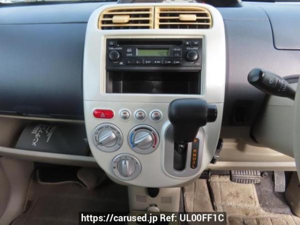 Used 2007 AT mitsubishi ek-wagon H82W Image[23]