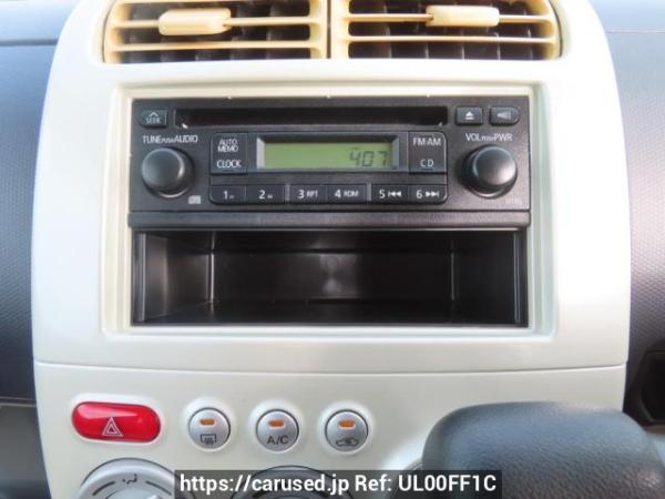 Used 2007 AT mitsubishi ek-wagon H82W Image[24]