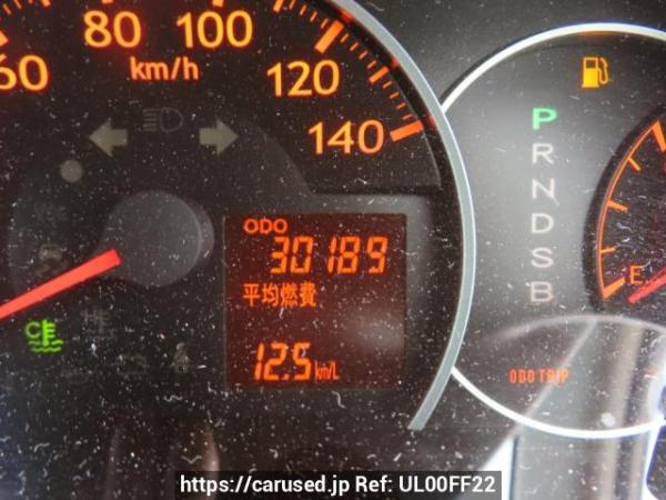 Used 2009 AT daihatsu mira-custom L275S Image[28]