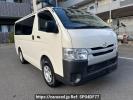 Toyota Regiusace Van KDH206V