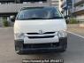 Used 2016 AT toyota regiusace-van KDH206V Image[1]