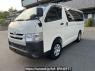 Used 2016 AT toyota regiusace-van KDH206V Image[2]