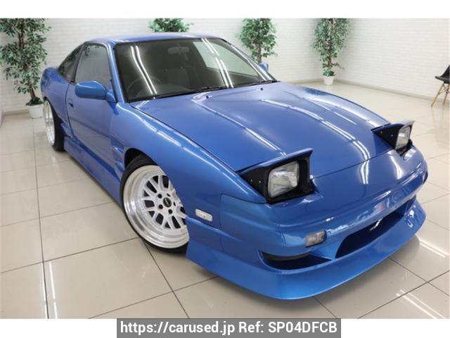 1997 Nissan 180SX JDM car for sale — photo 2 of 3
