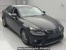 Used 2013 AT lexus is AVE30 Image[2]