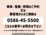 Used 2025 AT suzuki wagon-r-custom-z MH95S Image[1]