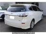 Used 2015 AT toyota wish ZGE20G Image[1]