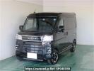 Daihatsu Atrai S700V