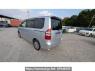 Used 2012 AT toyota noah ZRR70G Image[1]