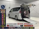 Nissan Serena C27