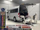 Toyota Hiace Van TRH200K