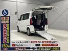 Honda N-BOX JF5