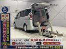 Nissan Serena GC27