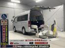 Toyota Regiusace Van TRH200Kカイ
