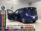 Honda Freed hybrid GP3