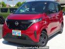 Nissan Sakura B6AW