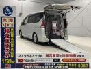Nissan Serena GC27
