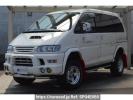 Mitsubishi Delica Spacegear PE8W