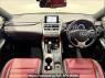 Used 2015 AT lexus nx AGZ10 Image[1]
