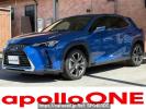 Lexus UX MZAH15