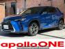 Used 2021 AT lexus ux MZAH15 Image[0]